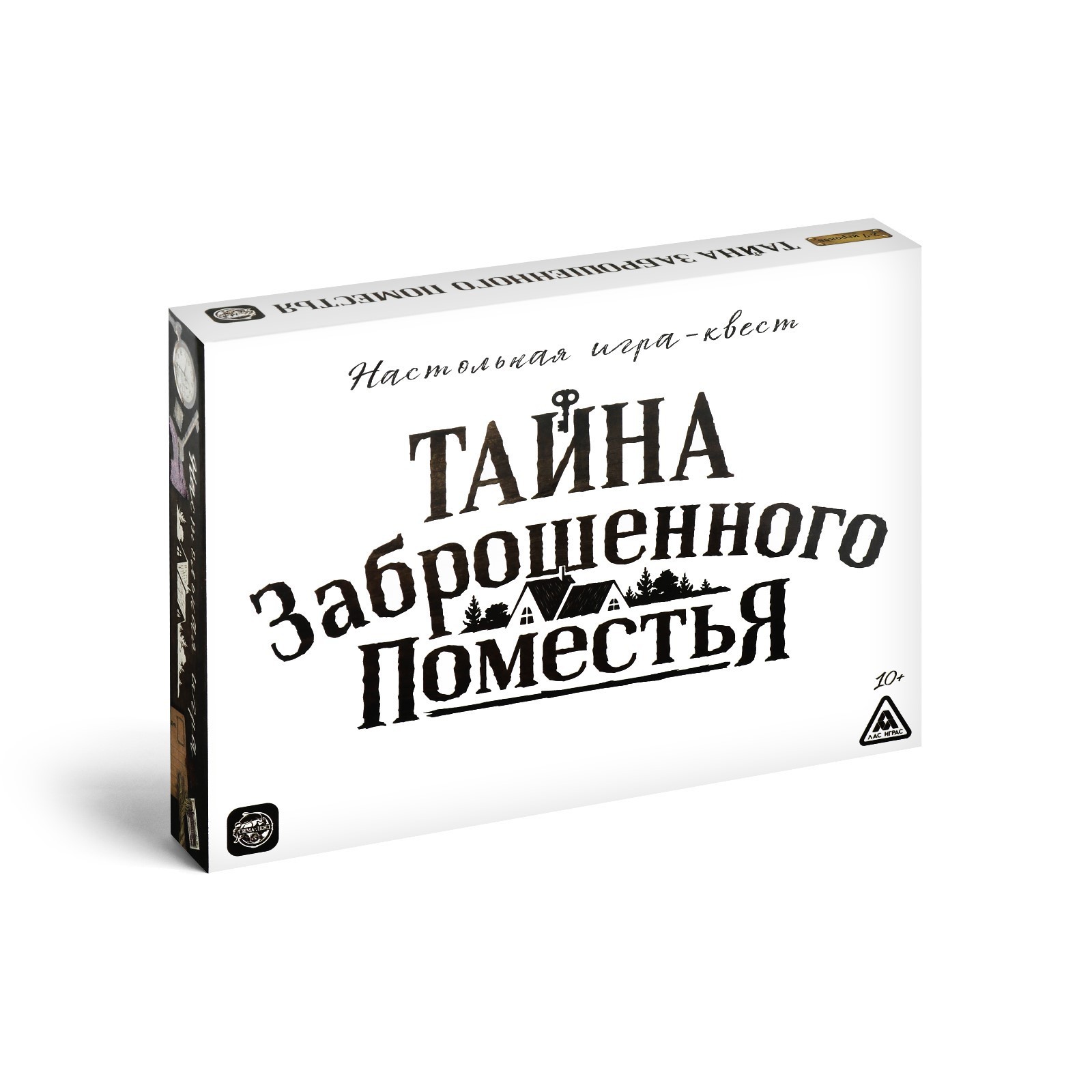 Настольная квест-игра «Тайна заброшенного поместья», 10+ - Компания ПАРТНЕР  | Купить выгодно. Короткие сроки отгрузки, наличие, гарантия, по 465 и 590  приказу. Доставка по России. Производство.